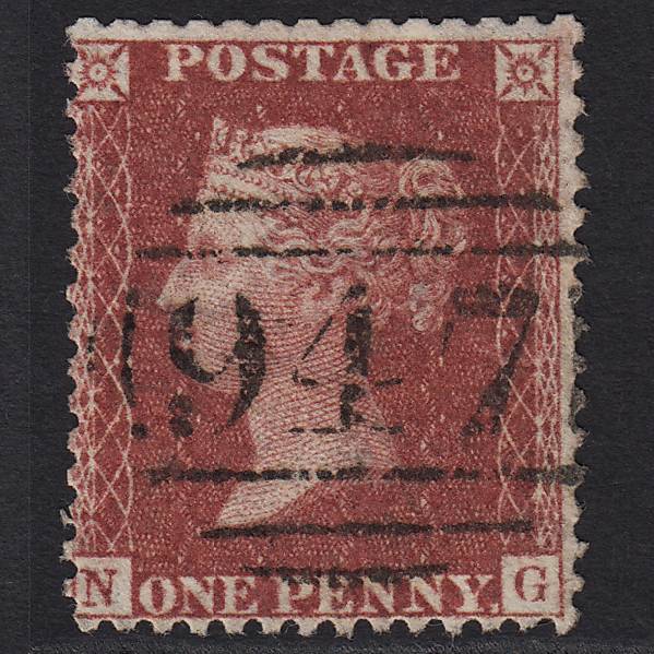 GB QV 1857 1d Deep Rose-red (Plate 34) SG41-C10(4) NG GU Hartlepool 947