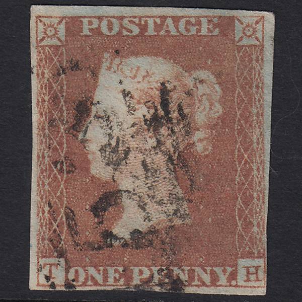 GB QV 1841 1d Red-brown (Plate 97) SG8-B1(1) TH FU 4 Margins Bath 53