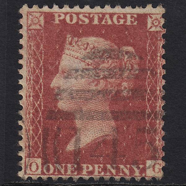 GB QV 1857 1d Rose-red (Plate 56) SG40-C10(1) OG GU Buckingham 145