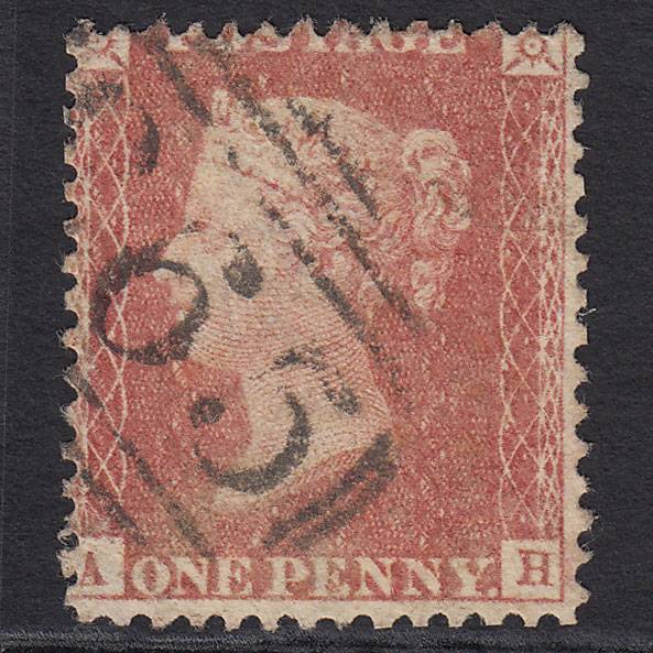 GB QV 1857 1d Rose-red SG40-C10(1) AH FU Missing Imprimatur