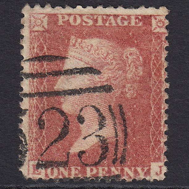 GB QV 1857 1d Rose-red (Plate 41) SG40-C10(1) EJ GU Misperf