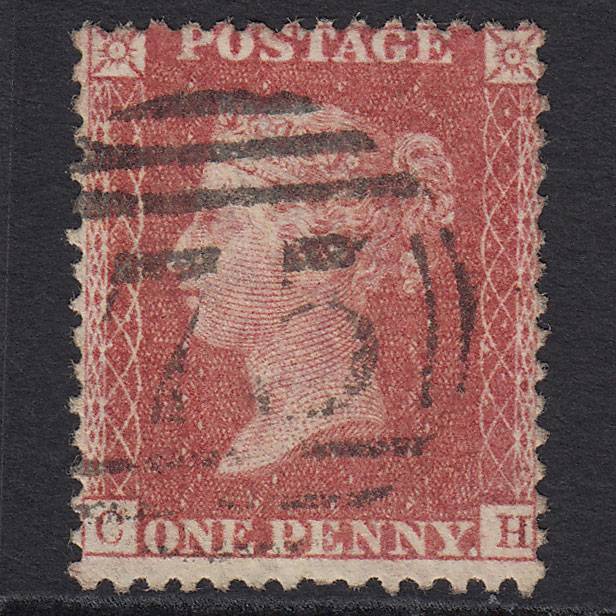 GB QV 1857 1d Rose-red (Plate 55) SG40-C10(1) CJ FU Birmingham 75