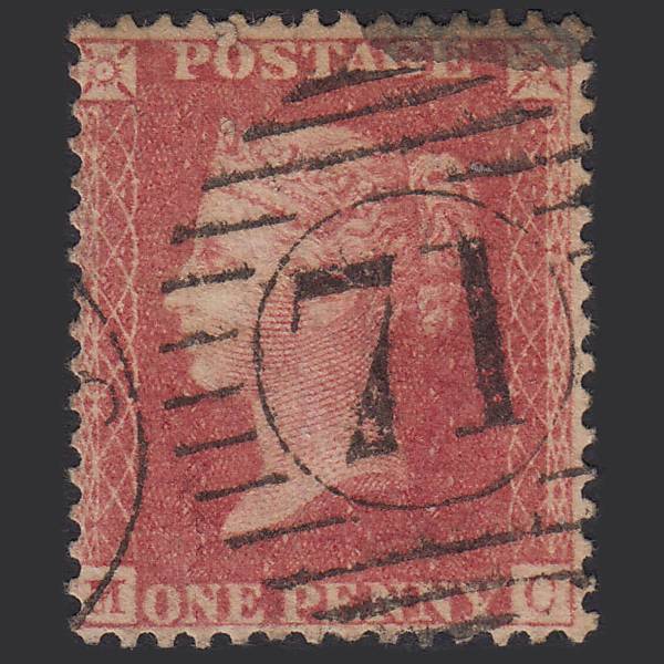 GB QV 1857 1d Rose-red (Plate 61) SG40-C10(1) MC GU London D&S 71
