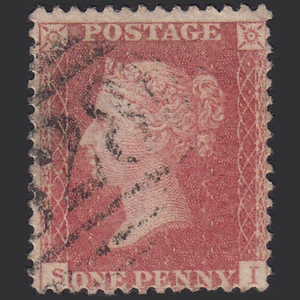 GB QV 1857 1d Rose-red (Plate 62) SG40-C10(1) SI FU