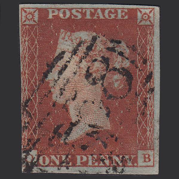 GB QV 1841 1d Red-brown Pl 47 SG8-B1(1) OB GU 3 Margins Cambridge 158