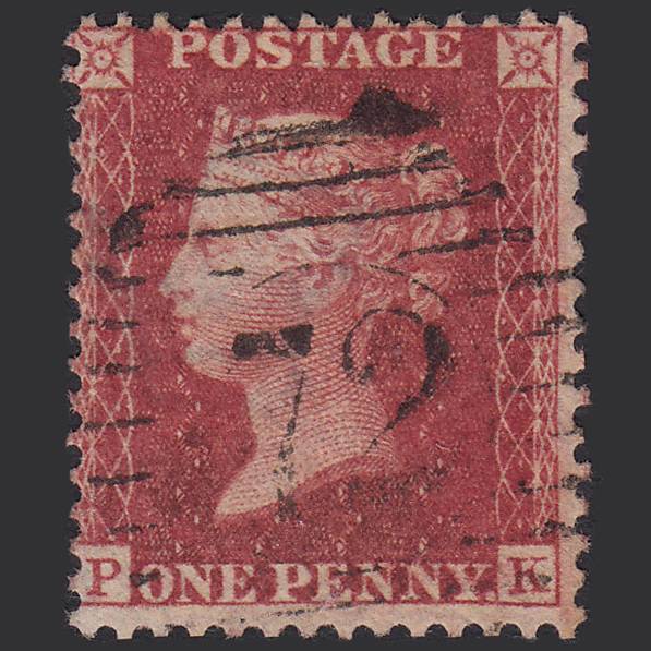 GB QV 1857 1d Deep Rose-red (Plate 43) SG41-C10(4) PK FU London D&S 72