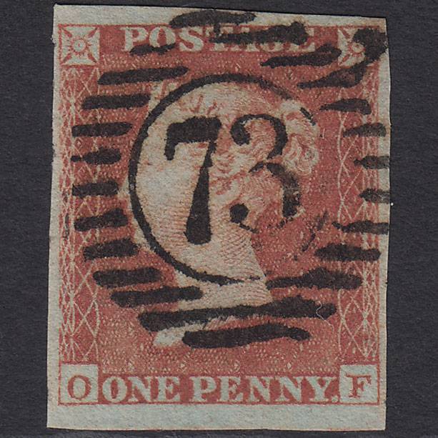 GB QV 1841 1d Red-brown Pl 162 SG8-B2(1) OF FU 4 Margins London D&S 73