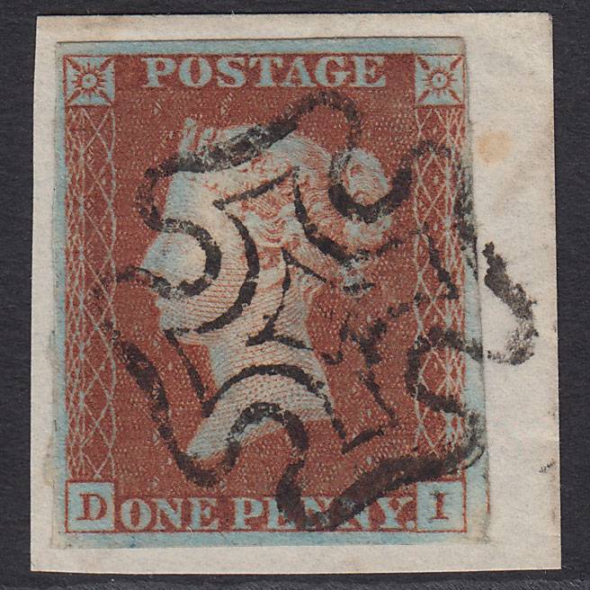 GB QV 1841 1d Red-brown (Plate 20) SG8-B1(1) DI FU 4 Margins MX on Piece