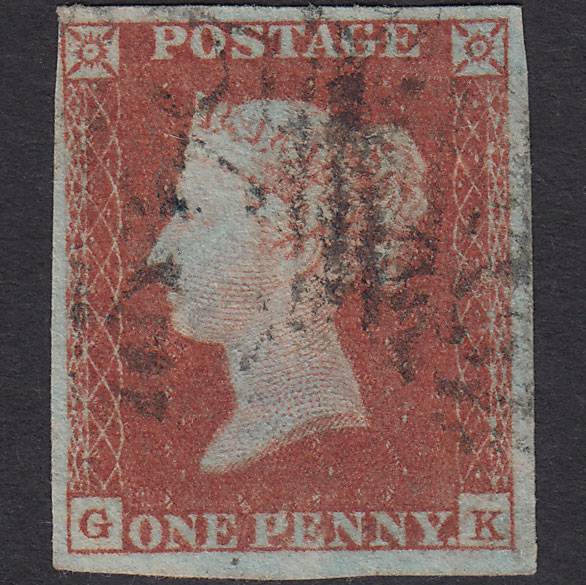 GB QV 1841 1d Red-brown (Plate 96) SG8-B1(1) GK FU Missing Imprimatur 4M