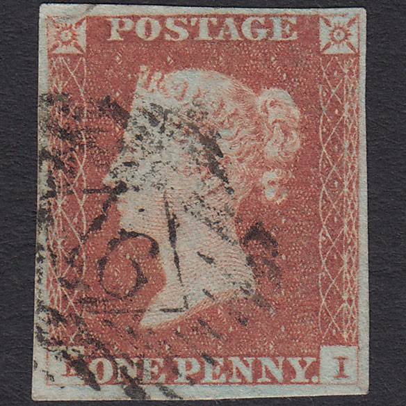 GB QV 1841 1d Red-brown (Plate 85) SG8-B1(1) EI FU 4 Margins London IS 16