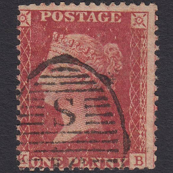 GB QV 1857 1d Rose-red Pl 58 SG40-C10(1) KB GU London D&S S16 Misperf