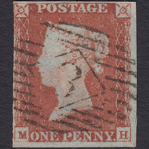GB QV 1841 1d Red-brown (Plate 75) SG8-B1(1) MH GU nr 4M London IS Cancel