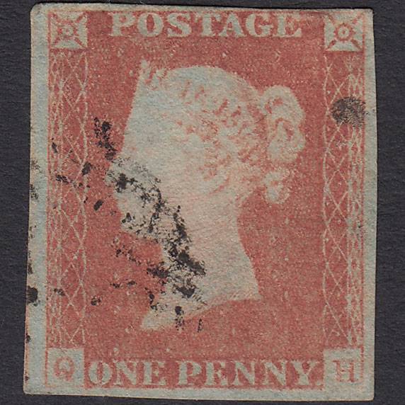 GB QV 1841 1d Red-brown (Plate 76) SG8-B1(1) QH GU 4 Margins