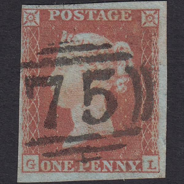 GB QV 1841 1d Red-brown Pl 118 SG8-B1(1) GL FU 4 Margins Birmingham 75