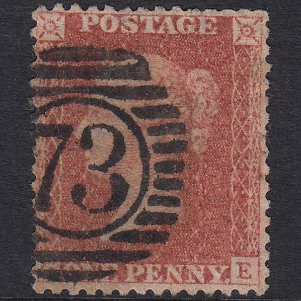 GB QV 1856 1d Red-Brown On White Paper Plate 23 SG37-C8A GE GU London