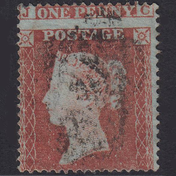 GB QV 1854 1d Red-Brown Plate 167 SG17-C1(1) KC GU Huge Misperf
