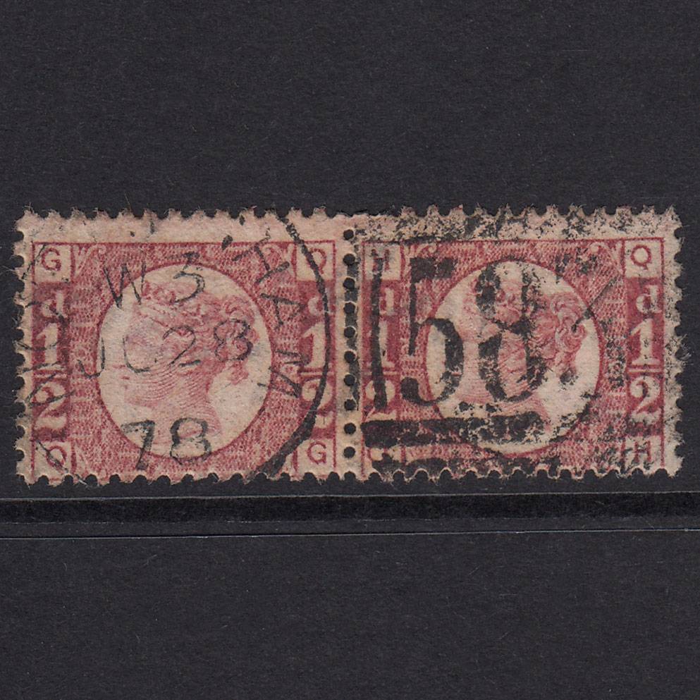 GB QV 1870 1/2d Rose-Red Plate 10 SG48-G4 QG-QH FU Pair Nottingham 583