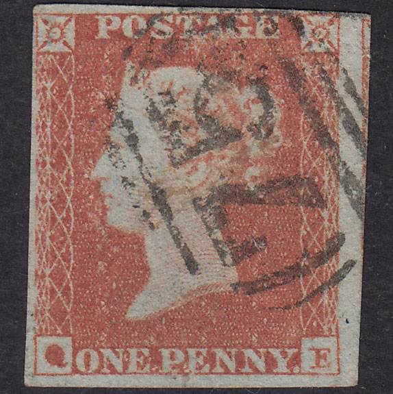 GB QV 1841 1d Red-Brown Plate 117 SG8-B1(1) QE GU 4 Margins Birmingham 75