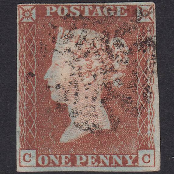GB QV 1841 1d Red-Brown Plate 20 SG8-B1(1) CC GU 4 Margins MX Tear