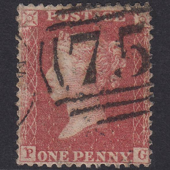 GB QV 1857 1d Rose-Red Plate 58 SG40-C10(1) PG GU Corrosion Marks