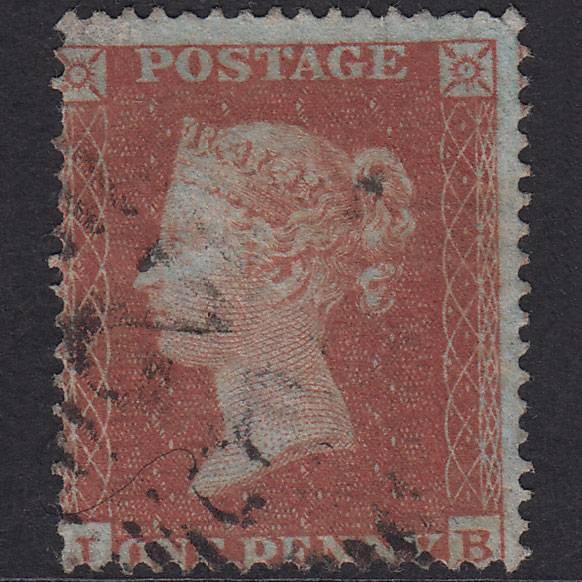 GB QV 1854 1d Red-Brown Plate 179 SG17-C1(1) JB GU Ballinasloe 32