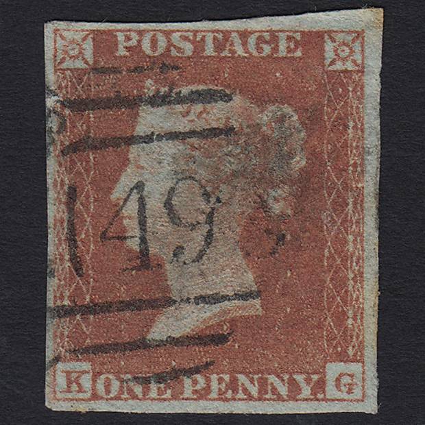 GB QV 1841 1d Red-brown (Plate 157) SG8-B2(1) KG GU 4M Imperf