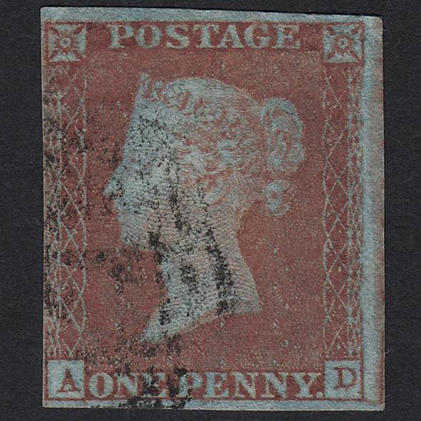 GB QV 1841 1d Very Blued SG8a-B1(2) AD GU 4 Margins