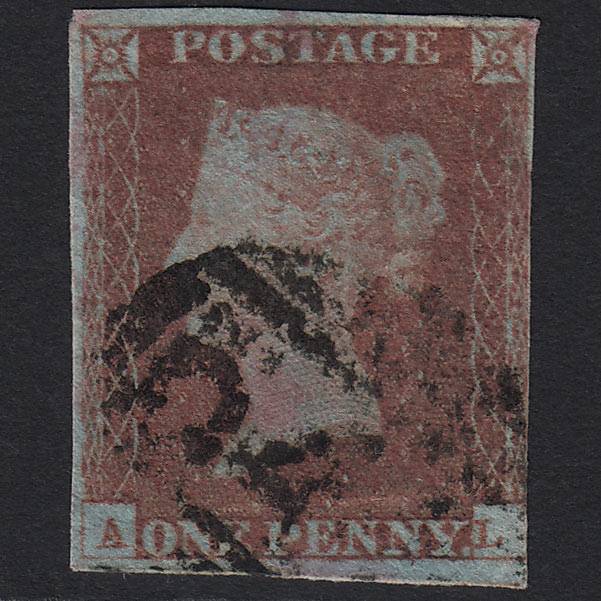 GB QV 1841 1d (Plate 71) SG8-B1(1) AL GU nr 4 Margins Missing Imprimatur