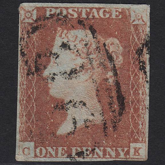 GB QV 1841 1d Red-brown Pl 80 SG8-B1(1) CK GU Dinas Mawddwy 98 4 Margins