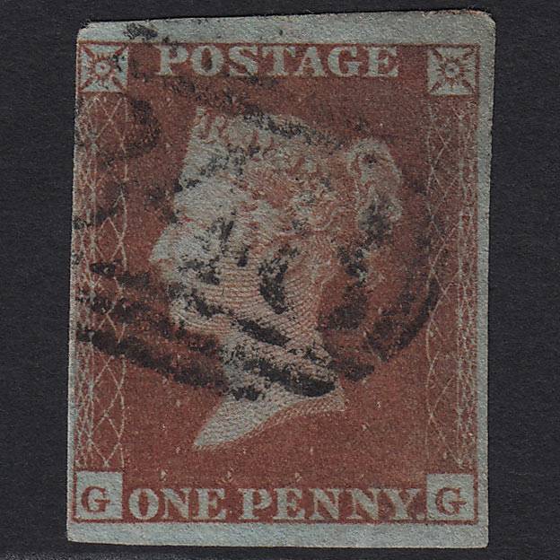 GB QV 1841 1d Red-brown (Plate 152) SG8-B2(1) GG GU 4 Margins