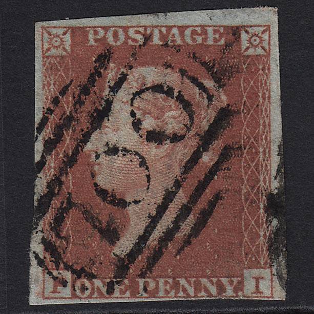 GB QV 1841 1d Red-brown Pl 165 SG8-B2(1) PI GU Sheffield 700 4 Margins