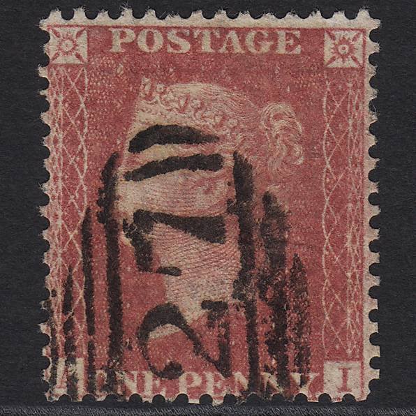 GB QV 1857 1d Rose-red (Plate 52) SG40-C10(1) AI FU Missing Imprimatur