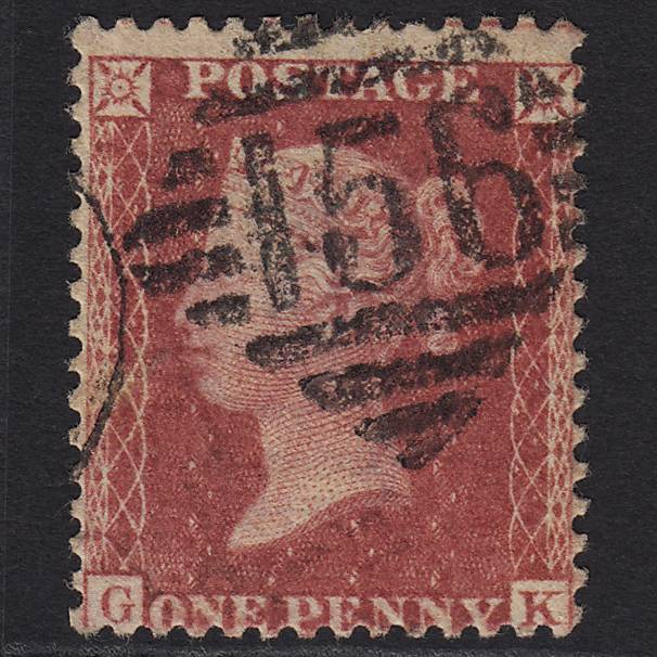 GB QV 1857 1d Rose-red (Plate 66) SG40-C10(1) GK FU Cork 156