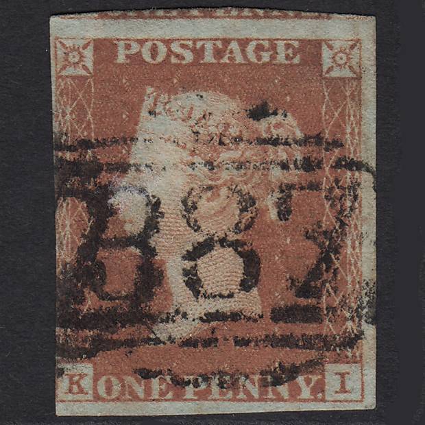 GB QV 1841 1d Red-brown (Plate 75) SG8-B1(1) KI GU nr 4M Huddersfield 387