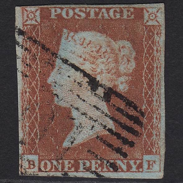 GB QV 1841 1d Red-brown (Plate 61) SG8-B1(1) BF GU Missing Imprimatur 4M