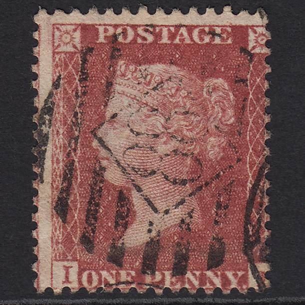 GB QV 1857 1d Rose-red SG40-C10(1) FU London IS 88 Misperf