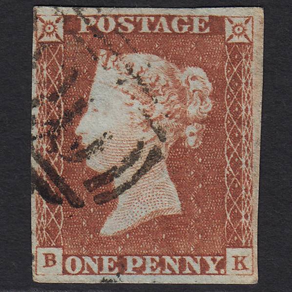 GB QV 1841 1d Pale Red-brown (Plate 64) SG9-B1(3) BK VFU 4 Margins