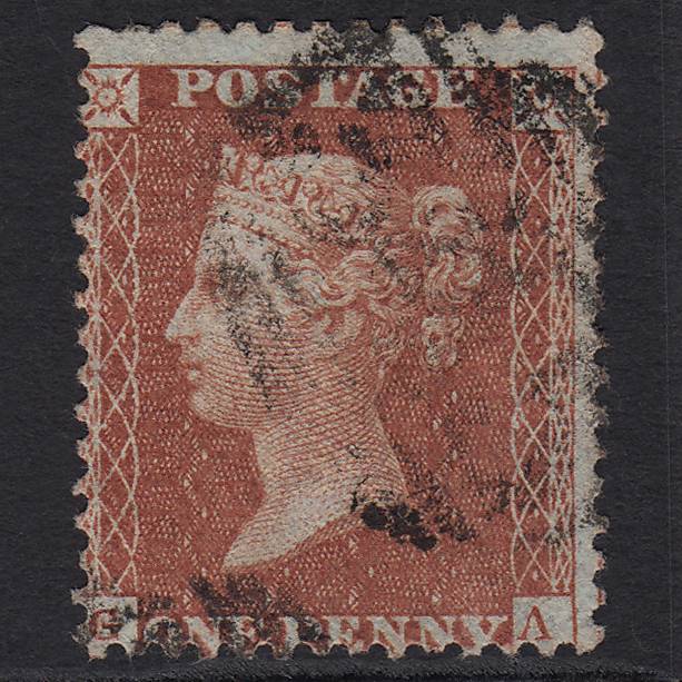 GB QV 1855 1d Red-brown (Plate 5) SG24-C3(1) GA FU Minute G Misperf