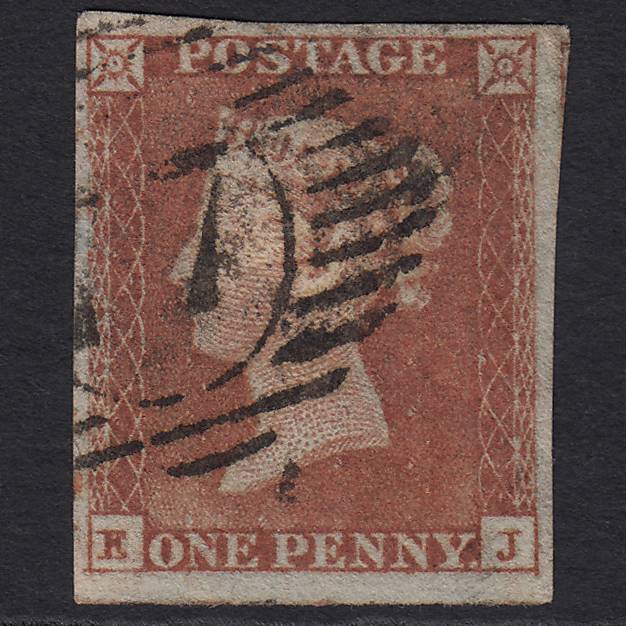 GB QV 1841 1d (Plate 126) SG8-B2(1) EJ GU 4M Imperf London D&S 77 77d4a