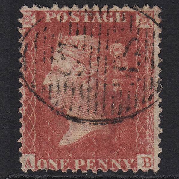 GB QV 1857 1d SG40-C10(1) AB GU Missing Imprimatur London D&S Cancel