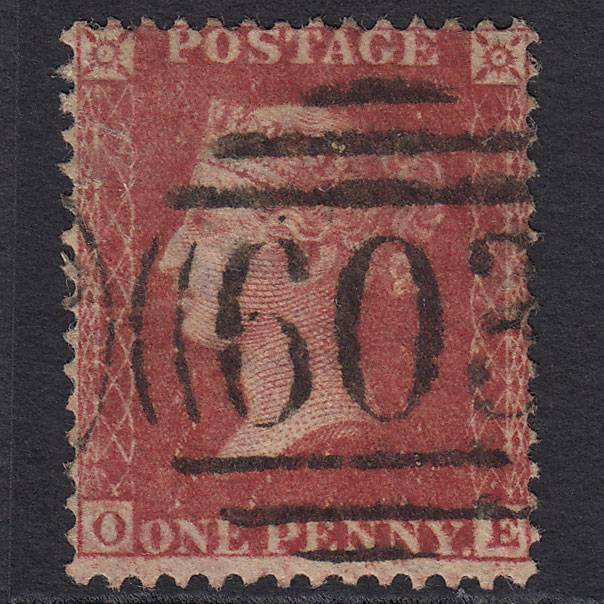 GB QV 1857 1d Rose-red (Plate 42) SG40-C10(1) OE FU Oxford 603