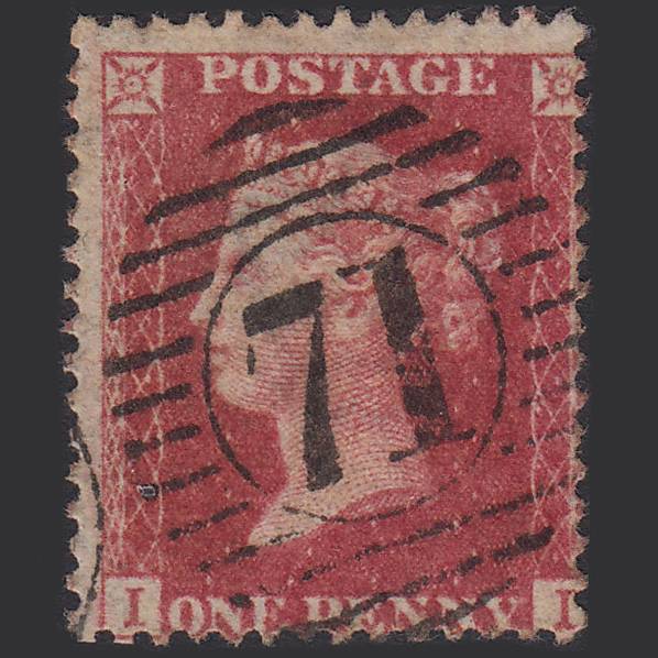 GB QV 1857 1d Rose-red (Plate 42) SG40-C10(1) II FU London D&S 71 Misperf