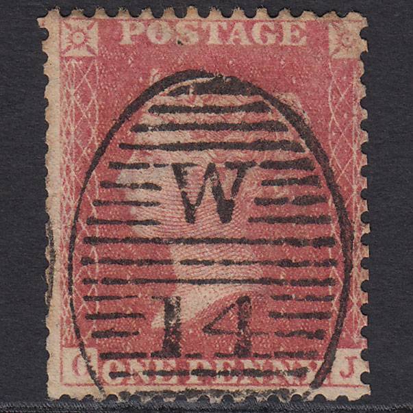 GB QV 1857 1d Rose-red (Plate 48) SG40-C10(1) GJ GU London D&S W14