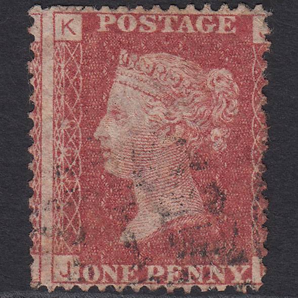 GB QV 1864 1d Rose-red SG43-G1(1) JK FU Light Cancel Large Misperf