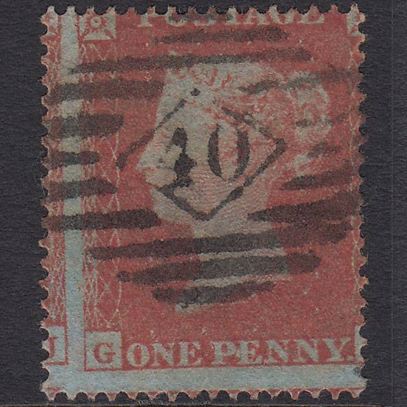 GB QV 1854 1d (Plate 177) SG17-C1(1) GK FU London IS 40 Large Misperf