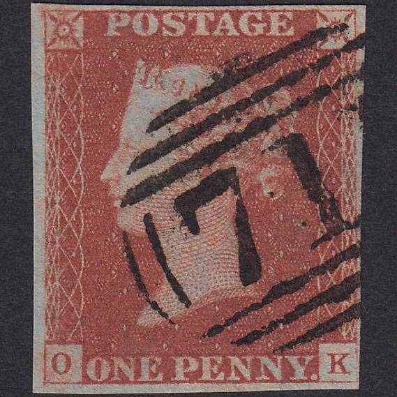 GB QV 1841 1d Red-brown (Plate 70) SG8-B1(1) OK VFU 4 Margins Wem 711