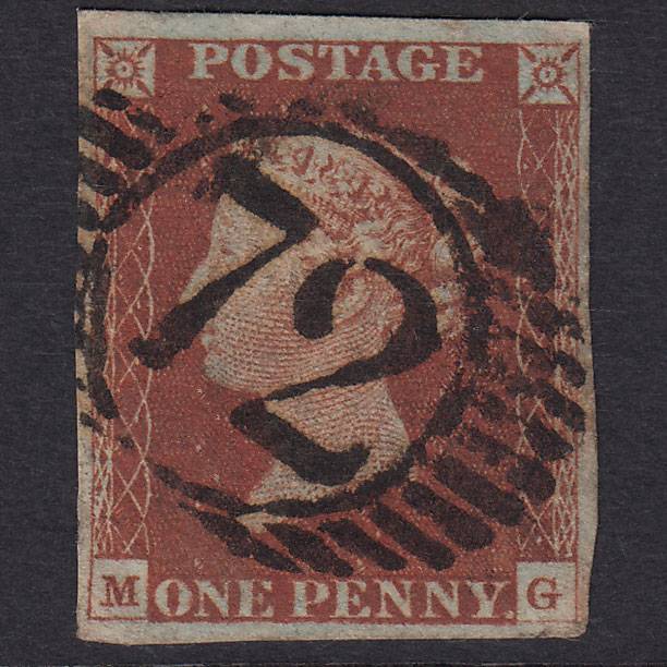 GB QV 1841 1d Red-Brown Plate 57 SG8-B1(1) MG GU 4 Margins London D&S 72
