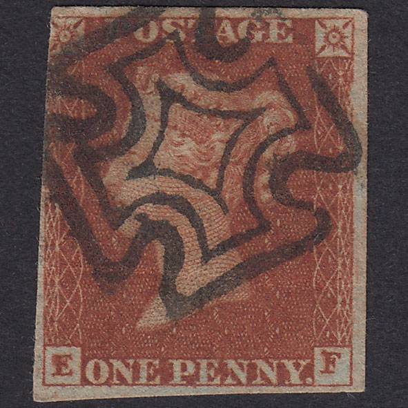 GB QV 1841 1d Red-Brown Plate 30 SG8-B1(1) EF GU 3M Dublin MX