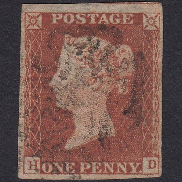 GB QV 1841 1d Red-Brown Plate 17 SG8-B1(1) HD GU 4 Margins Maltese Cross