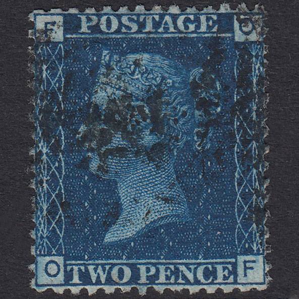 GB QV 1869 2d Deep Blue Plate 15 SG47-G3 OF GU Very Well Centred